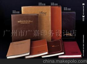 广州市广嘉印务设计店 专业印务服务助力企业品牌发展