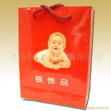 义乌市麦田印业 专业印务与多样化包装印刷加工产品