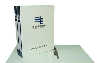仿皮A4文件夹订制服务 印务厂家的灵活加工与价格优势