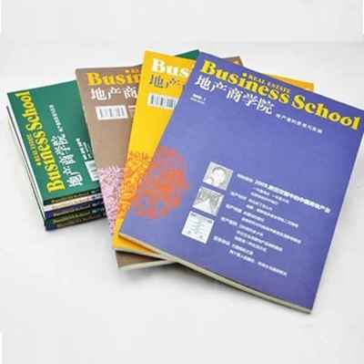 重庆杂志印刷 专业印务厂家如何助力高品质出版