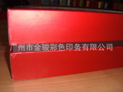 广东广州硬礼盒订做加工工厂 免费送货，客户首选的品质与服务
