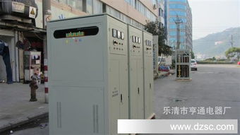 供应补偿式三相电力大功率稳压器 为精密仪器、数控车床、纺织厂与印刷厂保驾护航