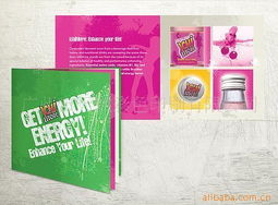 广州印象派印务 专业图片与画册印刷产品全览